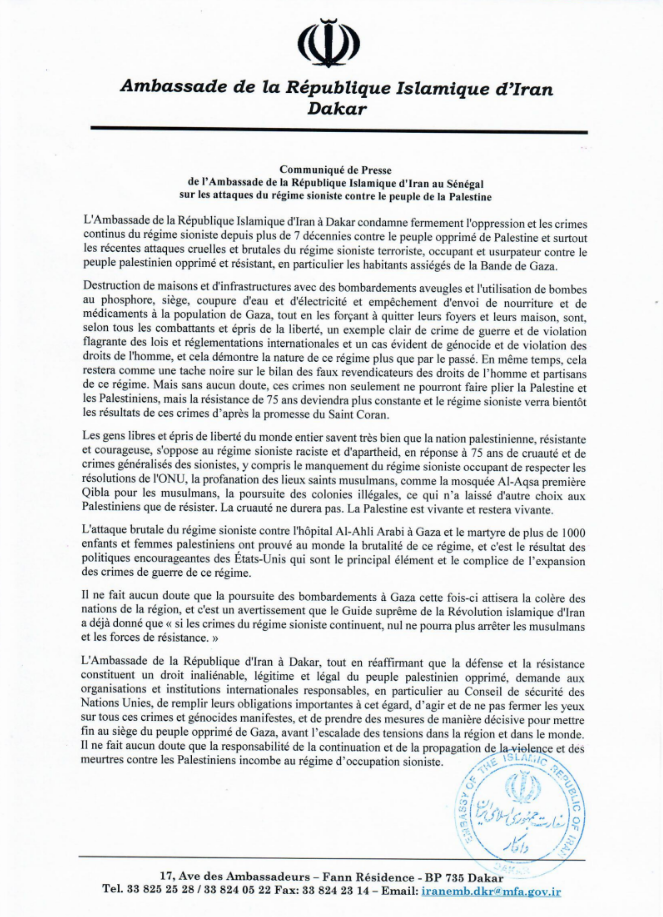 Guerre Israël-Hamas : L'Ambassade de la République Islamique d'Iran à Dakar condamne les attaques perpétrées contre le peuple palestinien et tire la sonnette d'alarme