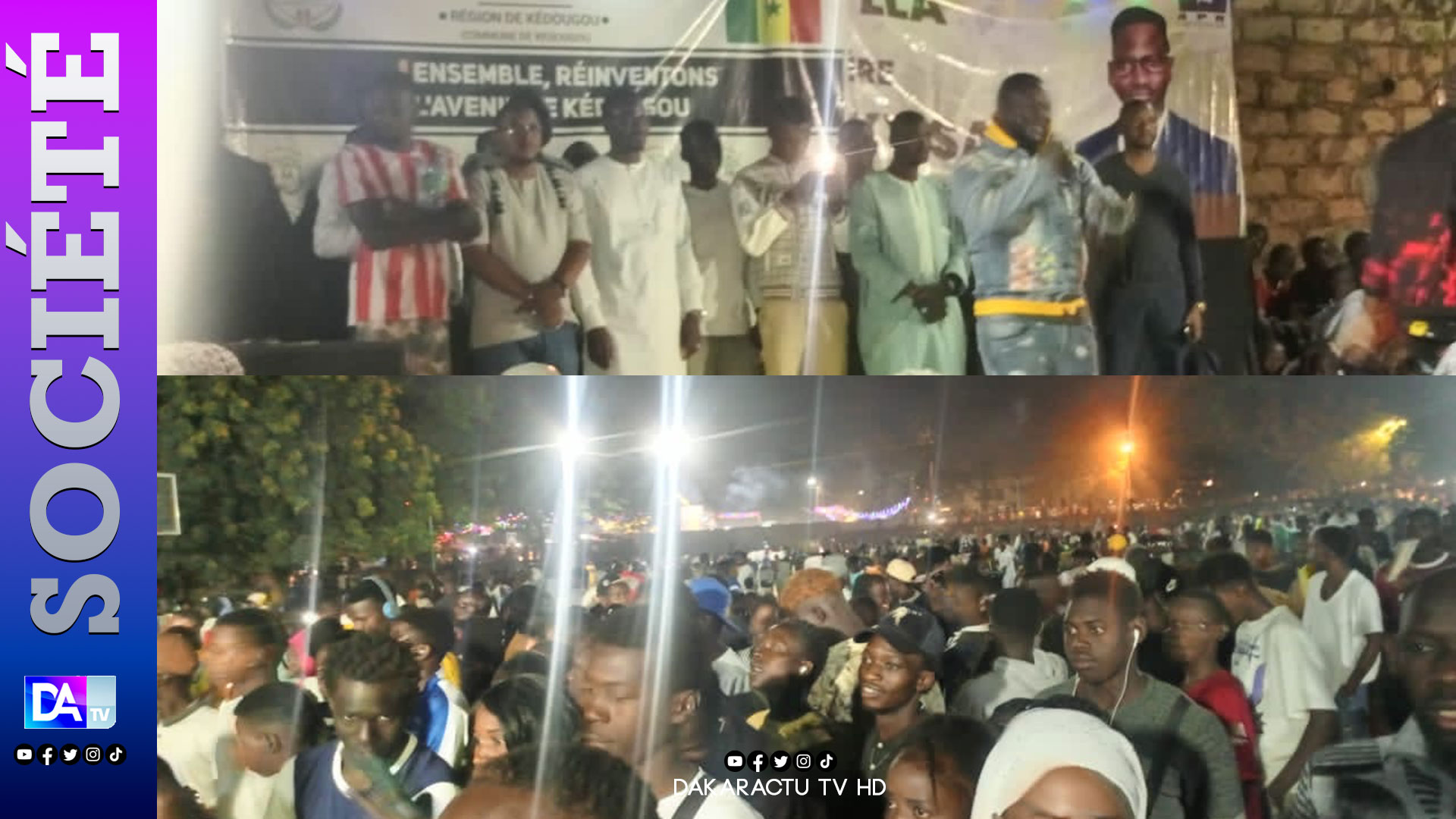 Kédougou : Le Maire de La commune Ousmane Sylla célèbre la fête de la fin de l'année 2023 avec sa jeunesse.