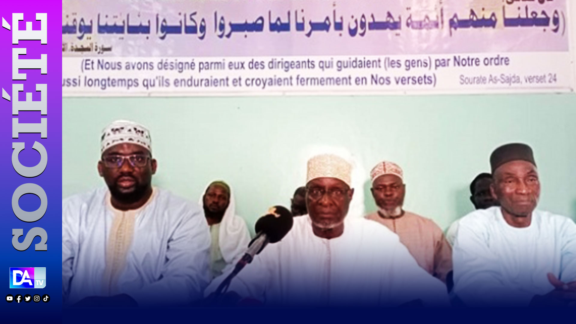 Victoire de la coalition Diomaye Président : les Imams et Oulémas du Sénégal félicitent Bassirou Diomaye Faye