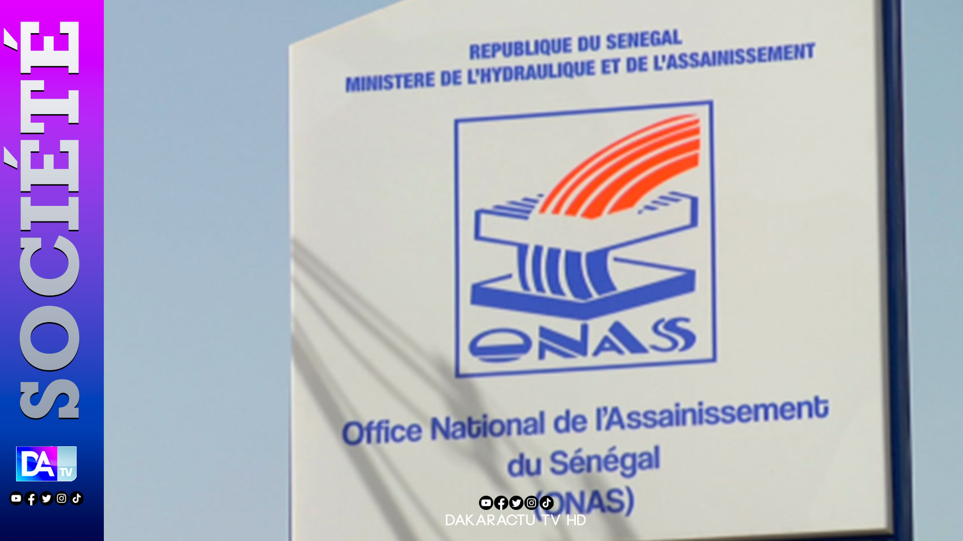 ONAS: Le docteur Cheikh Dieng nommé directeur général