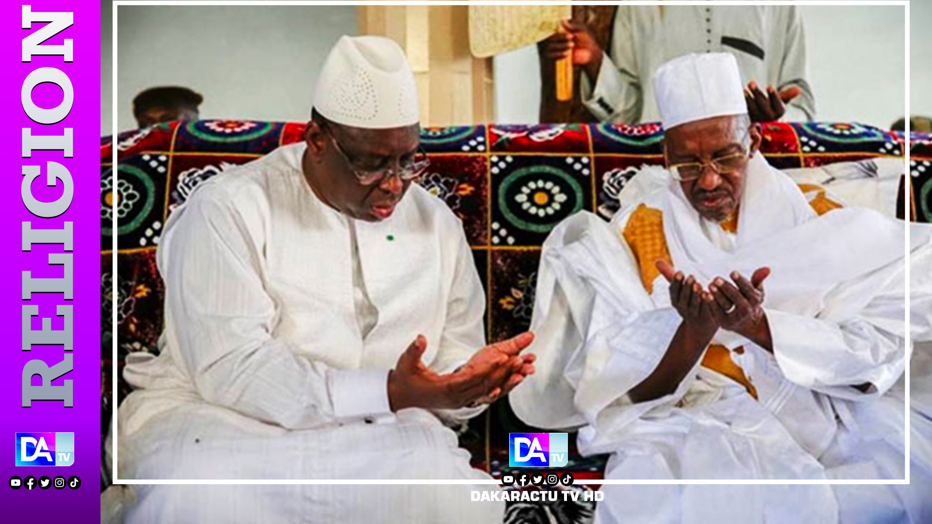 Daaka Médina Gounass 2024 : Macky Sall va dépêcher une délégation samedi prochain
