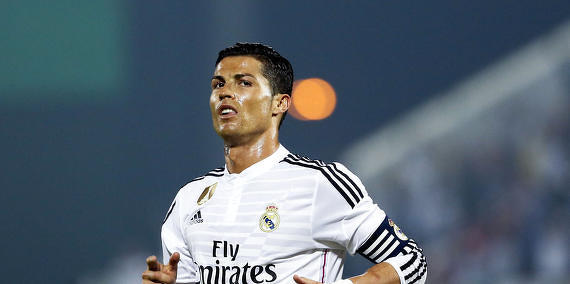 Real Madrid : Les confidences d'un cadre de l'OL sur Cristiano Ronaldo !