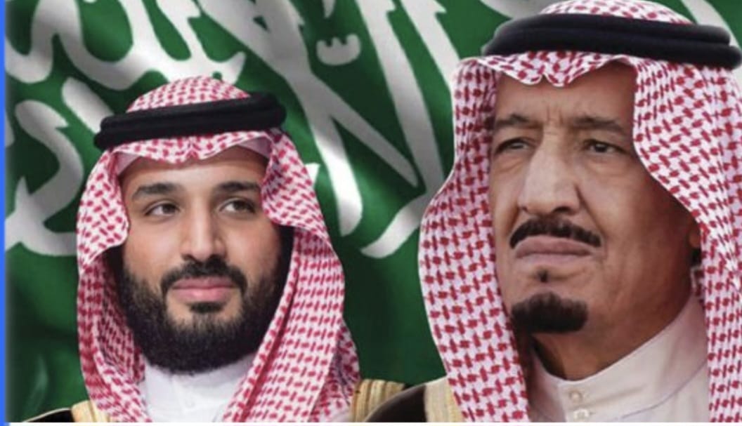 Arabie saoudite : Le Roi Salman et le Prince Héritier offrent 11,2 milliards de francs CFA à la Campagne nationale caritative