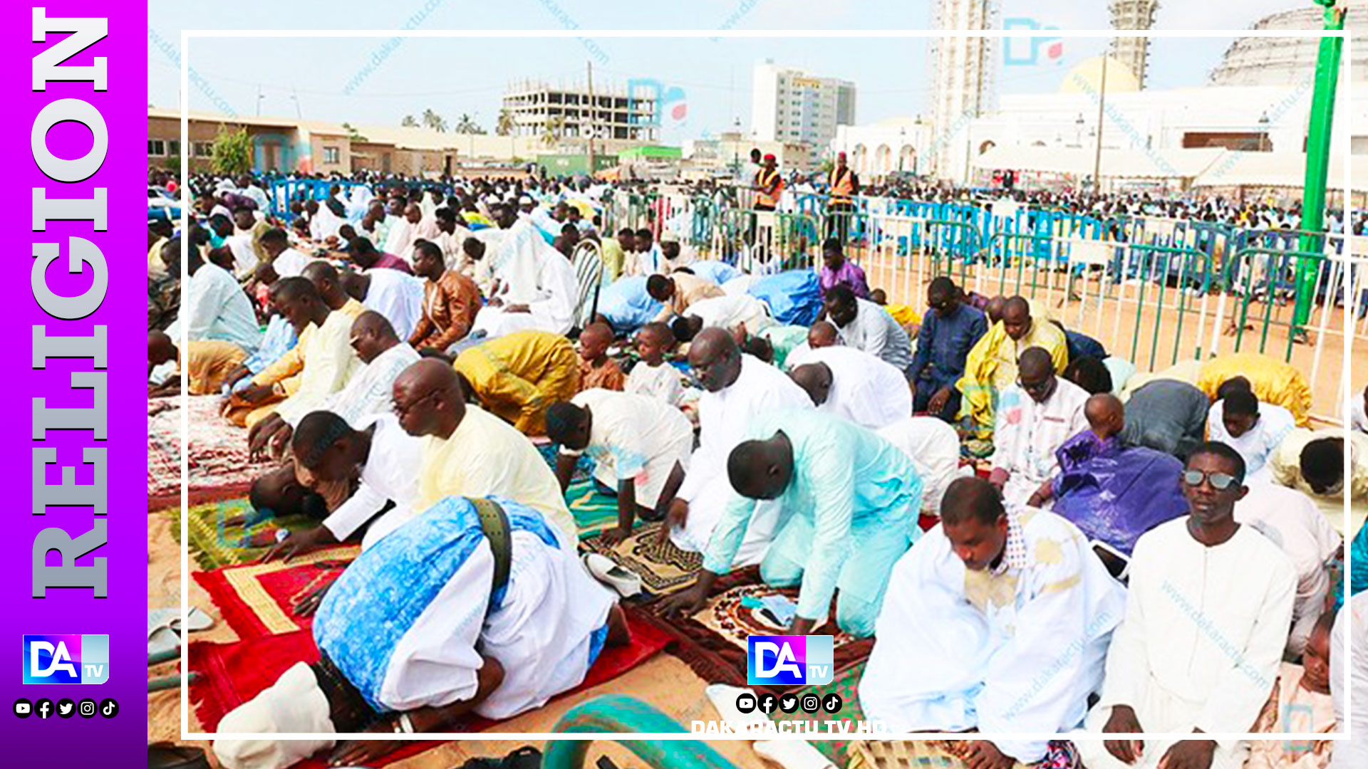 Tabaski 2025 : La Fête Célébrée au Sénégal ce Samedi 7 Juin (CONACOC)
