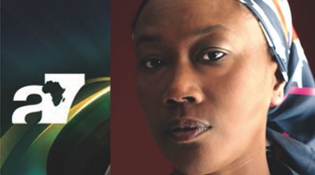 VIEILLE FRANCE ET JEUNE AFRIQUE (Oumou Wane)