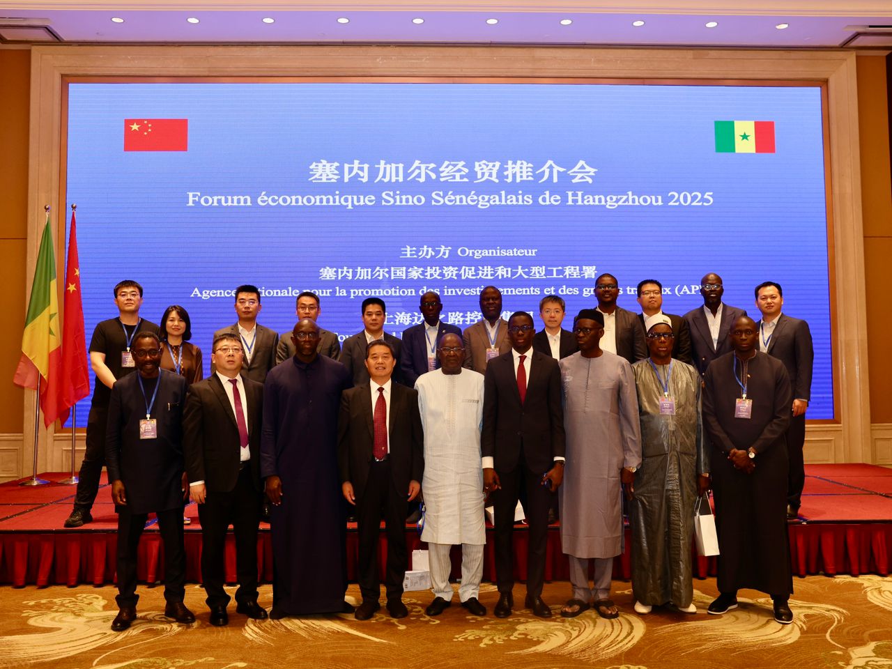 Accords de partenariat Sino-Sénégalais: SICAP, AFTU, FDTT à l’heure de l’industrialisation