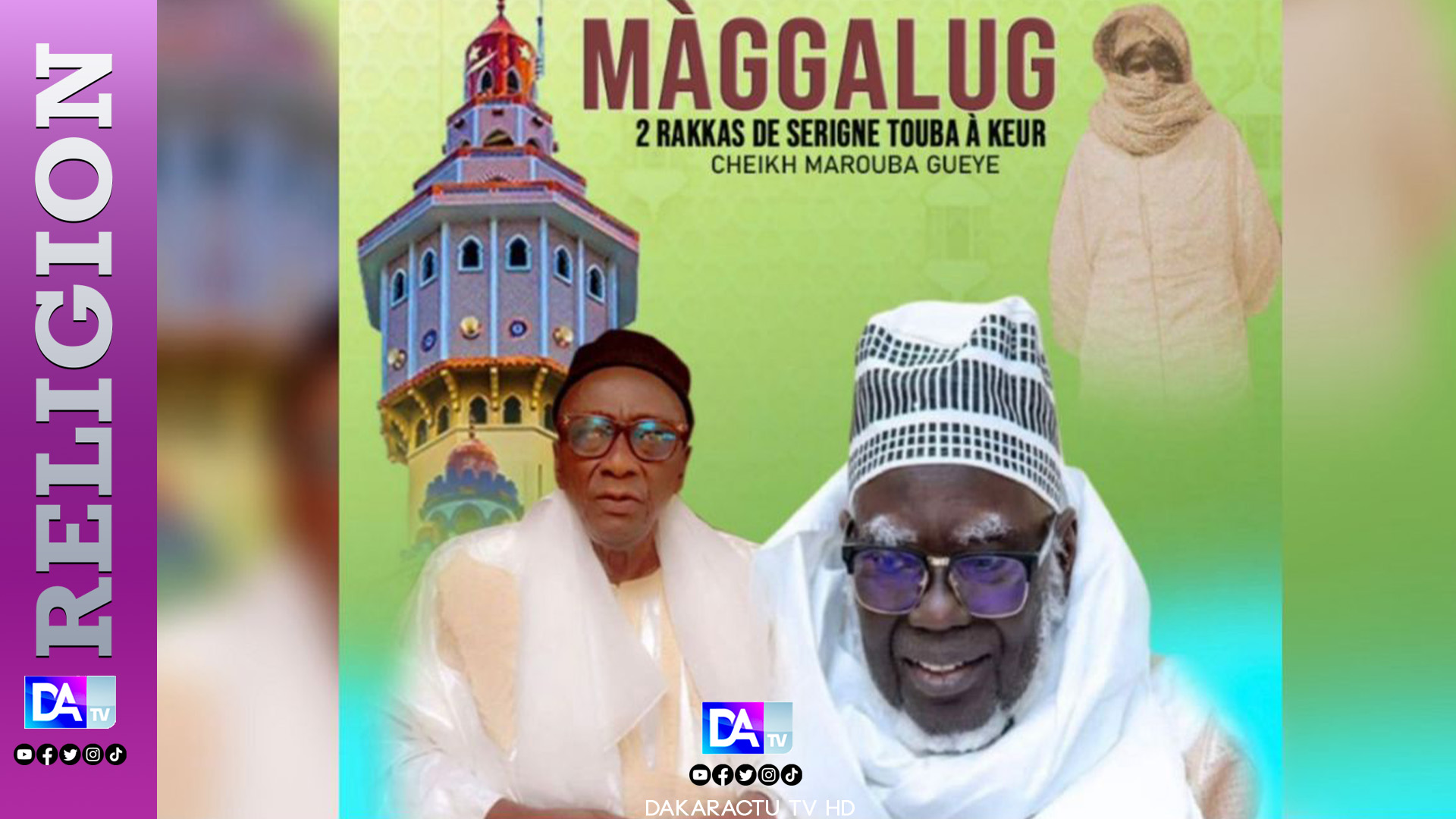 122e célébration deux Rakkas de Tivaouane : Keur Cheikh Marouba veut ...