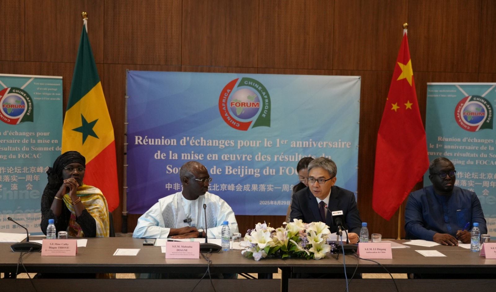 Coopération sino-sénégalaise : Le ministre Mabouba Diagne dresse un bilan satisfaisant  de l'an 1 du Sommet de Beijing du FOCAC sous Diomaye