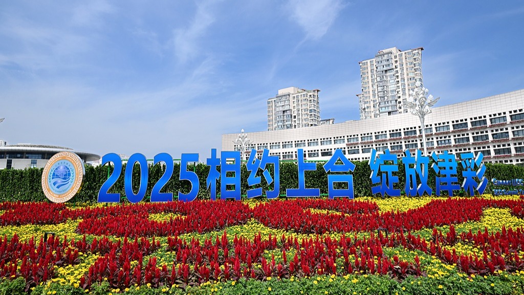 Xi Jinping appelle les États membres de l'OCS à poursuivre la recherche des bénéfices mutuels et des résultats gagnant-gagnant