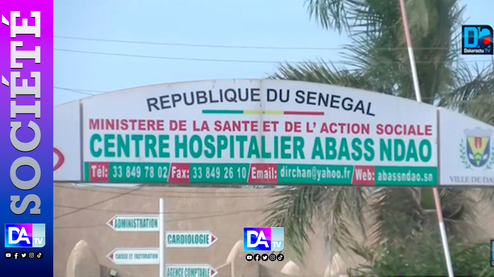 Hôpital Abass Ndao : le “scandale” de faux médecins se dégonfle, deux agents libérés mais une zone d’ombre persiste