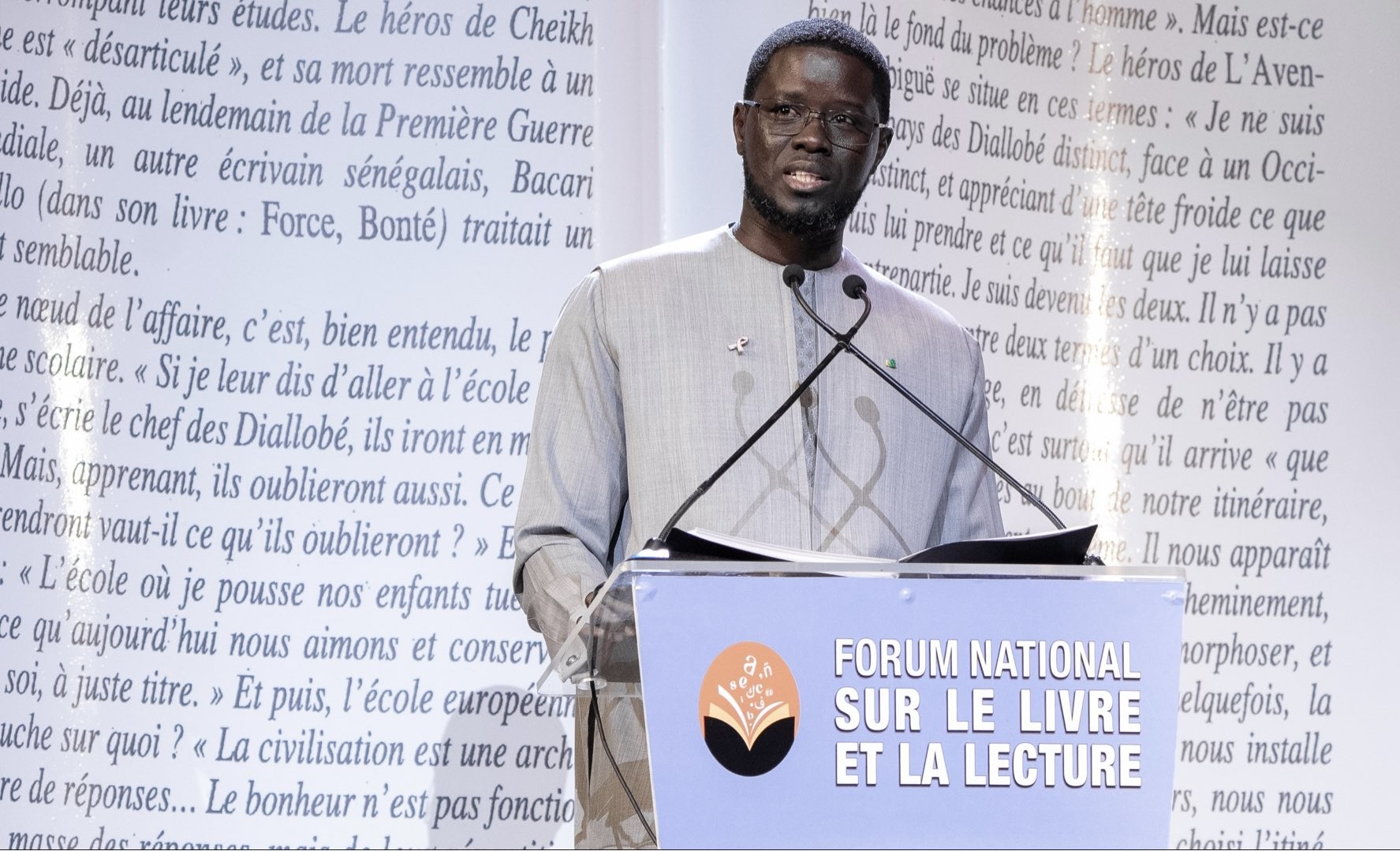 Forum National sur le livre et la lecture : Le chef de l’État tend la main aux acteurs pour le développement d’une politique innovante