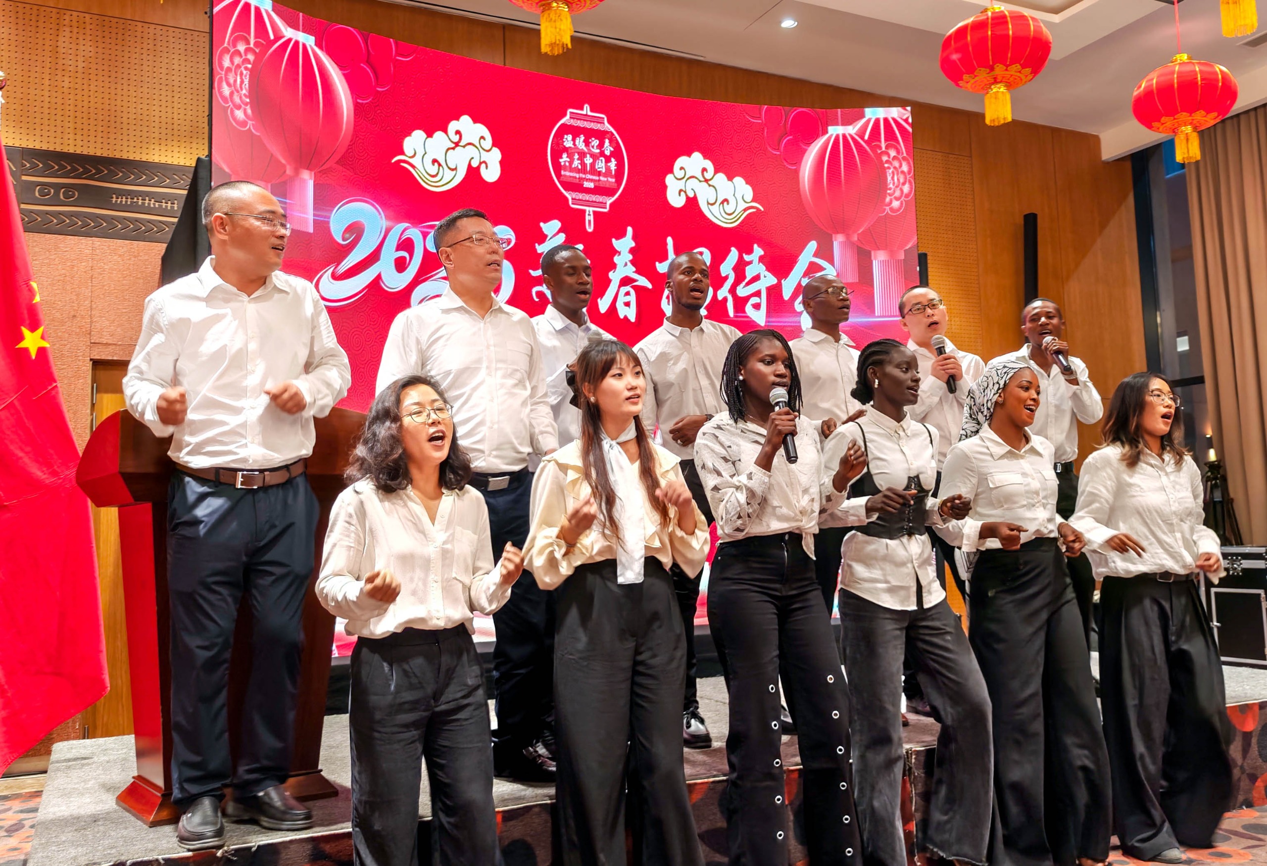 Nouvel An chinois : l’ambassade de Chine au Sénégal célèbre l’entrée dans l’année du Cheval à Dakar