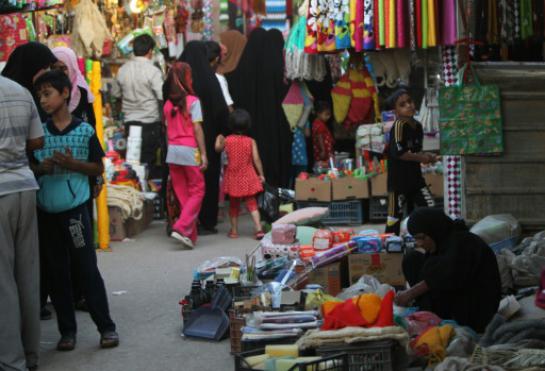 Irak : au moins 50 morts dans un attentat dans un quartier chiite de Bagdad