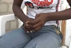 Photo d'illustration