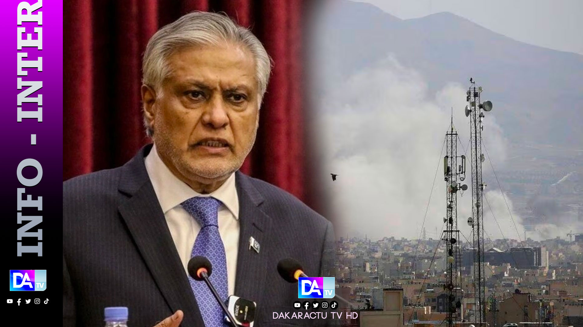 Le Pakistan "condamne fermement" les "attaques injustifiées" contre l'Iran (ministre)