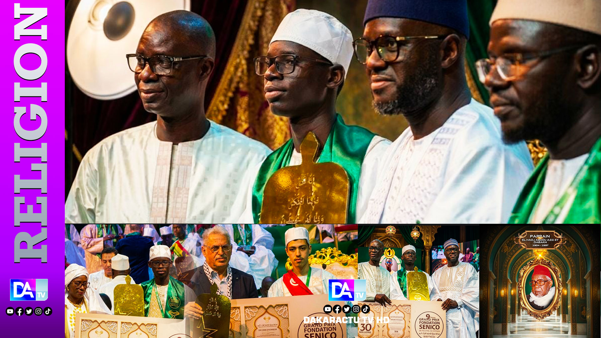 Grand Prix du Coran : Dakar , capitale du récital coranique au rythme de l’excellence et de la dévotion … Serigne Abdoulaye Dia, l’engagement au service du Coran et de la communauté