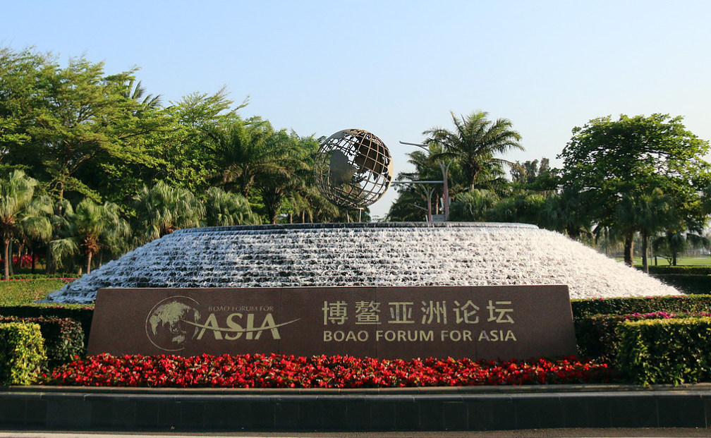 Boao 2026 : face aux droits de douane, l'Asie parie sur l'intégration régionale