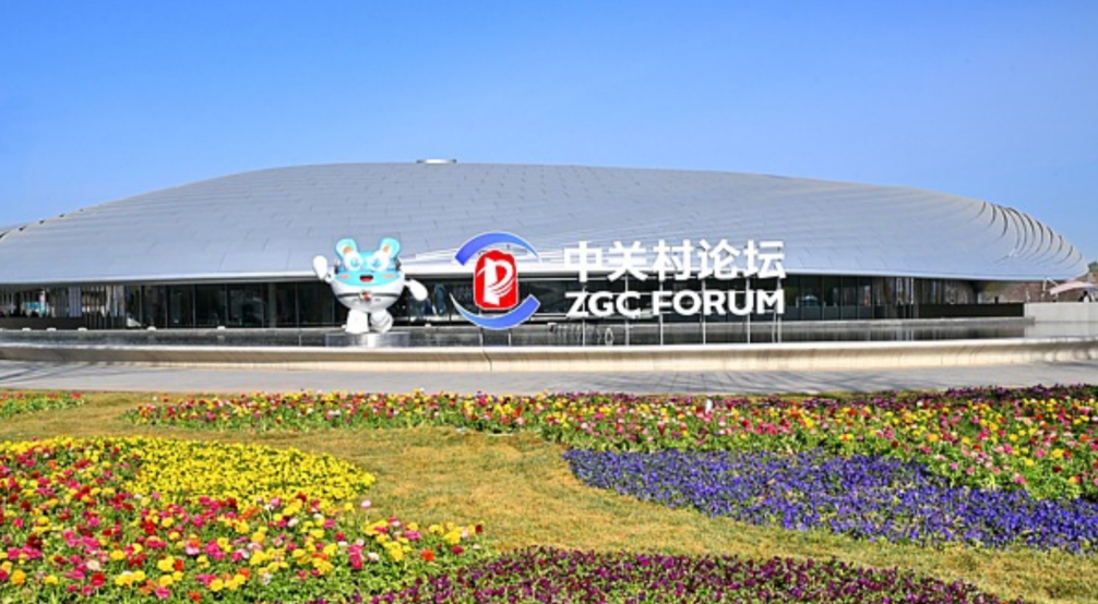 S’inspirer des technologies clés de la Chine et en saisir les opportunités S’inspirer des technologies clés de la Chine et en saisir les opportunités