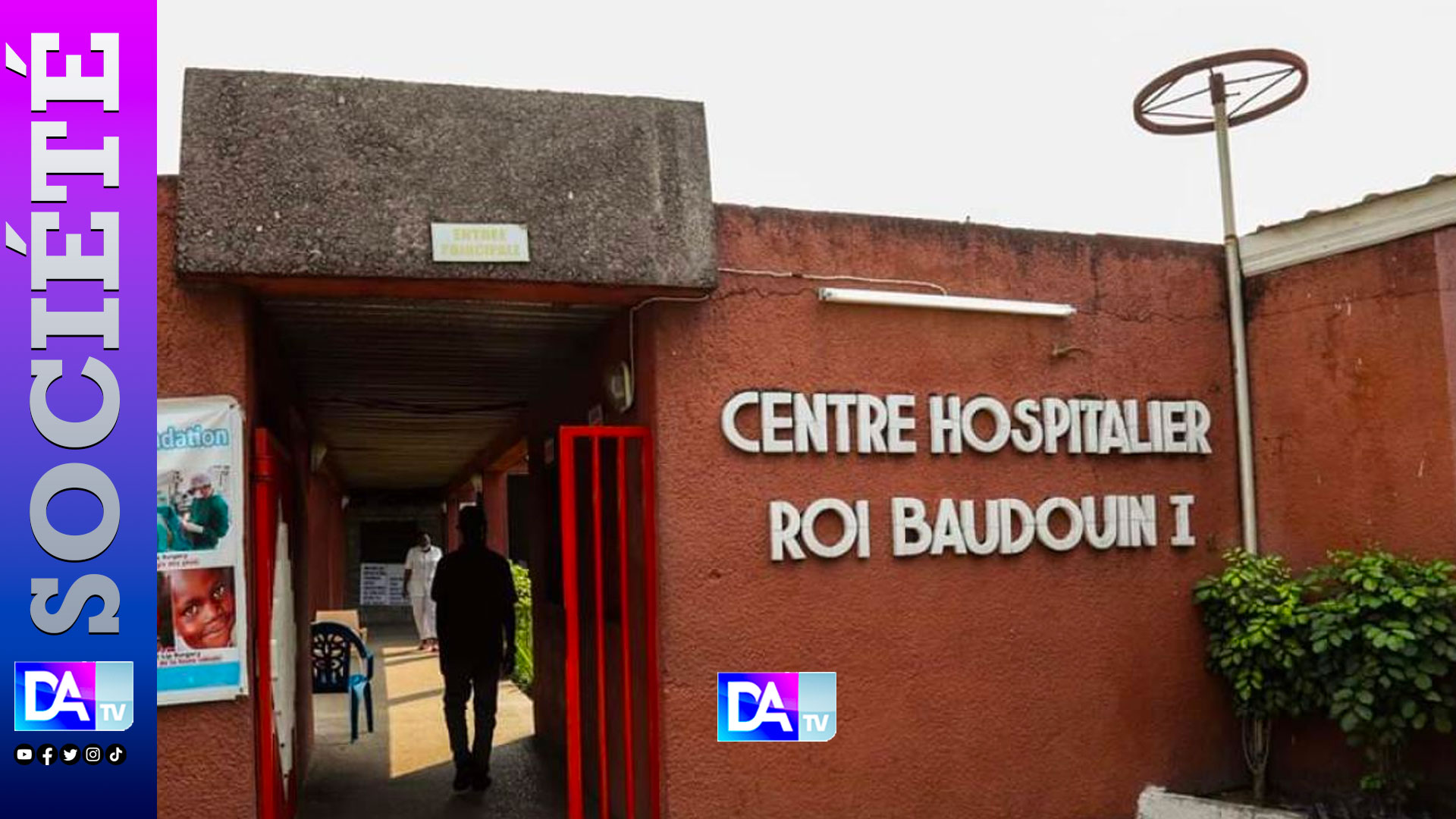 Détournement à 35 millions FCFA : mariée le matin, inculpée le soir — la troublante journée de la caissière de l’hôpital Roi Baudouin accusée de détournement