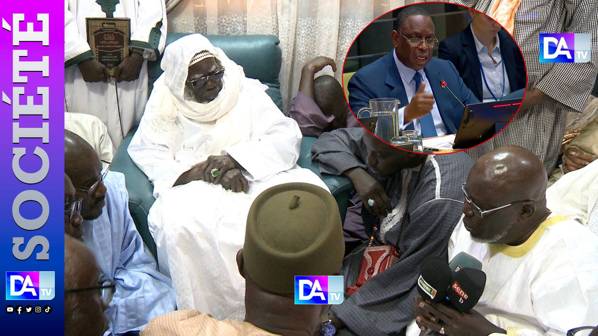 TOUBA - Serigne Mountakha sur l'ambition Onusienne de Macky : « J'ai déjà prié pour lui en l'ayant confié à Serigne Touba... Que Dieu fasse qu'il réussisse si c'est mieux pour lui ! »
