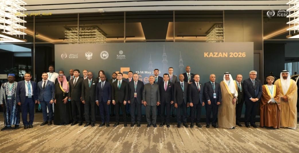 Diplomatie éducative : Le Sénégal élu vice-président de la Conférence générale de l’ICESCO à Kazan