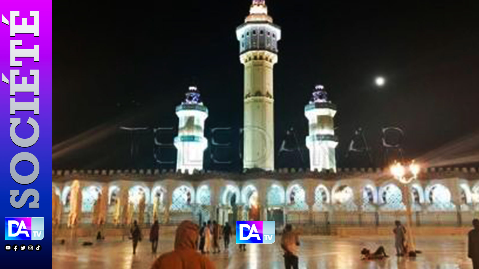 TOUBA-  La lune du mois de Dhul Hijjah non aperçue , l’Aïd-El-Kébir  ou tabaski fixée au....