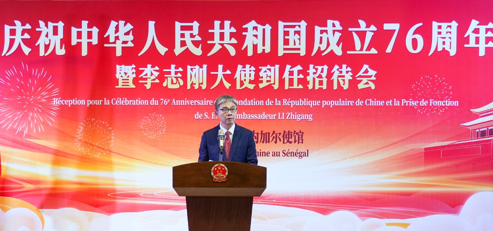 Tendance irréversible vers le grand renouveau de la nation chinoise et rapprochement inéluctable entre les  deux rives du détroit de Taiwan ( SEM M. LI Zhigang, Ambassadeur )