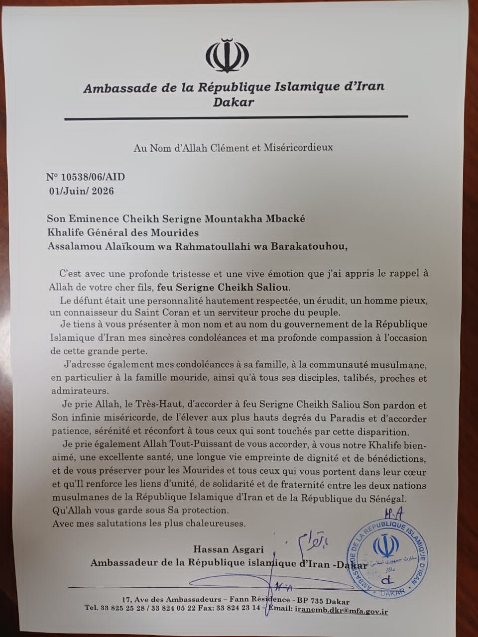 Rappel à Dieu de Serigne Cheikh Saliou : "Le défunt était un érudit, un connaisseur du Saint Coran" (Ambassadeur de la République Islamique d'Iran à Dakar)