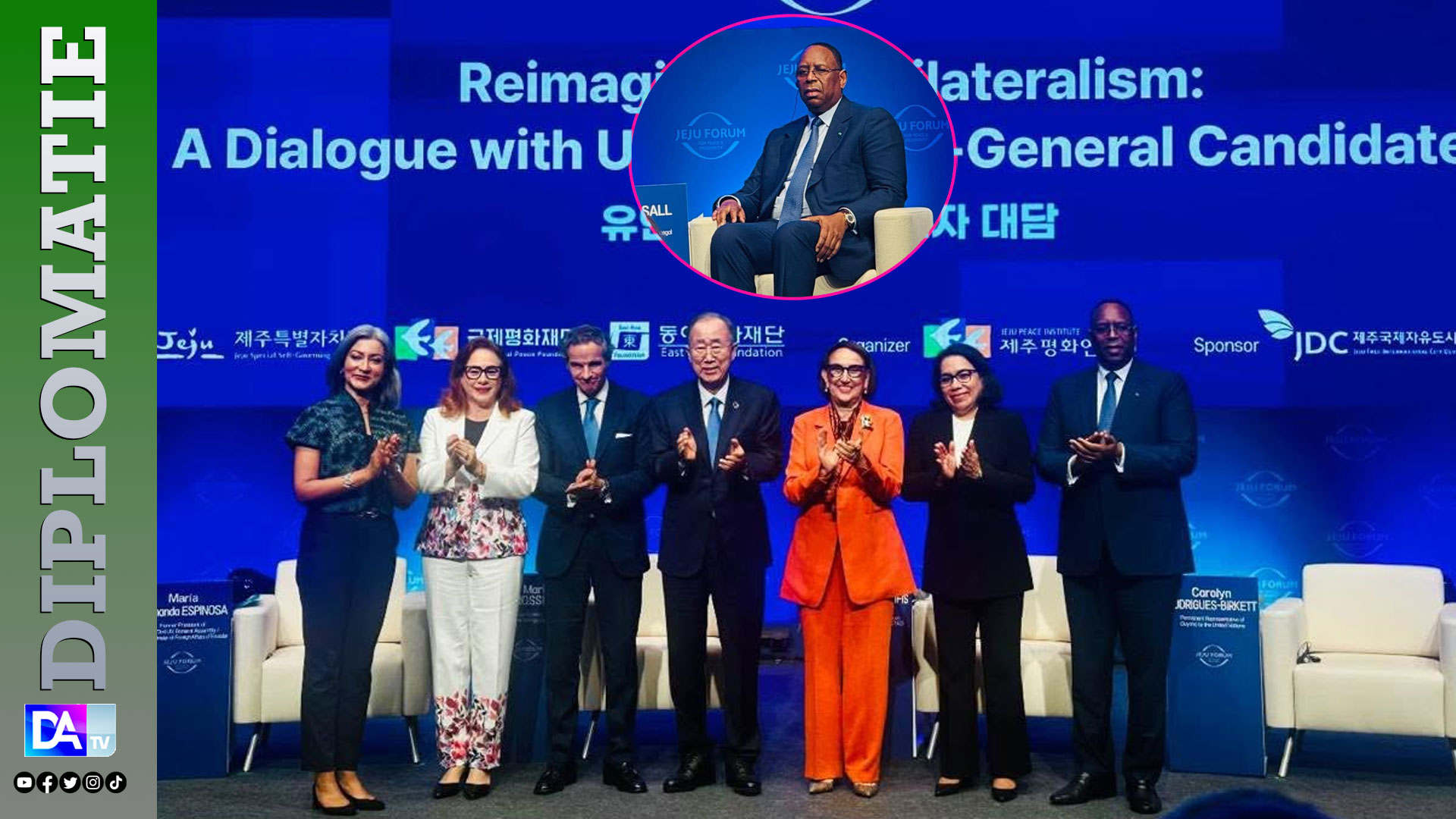 Forum de Jeju : le message fort du Pdt Macky Sall  qui plaide pour un multilatéralisme de confiance et de résilience