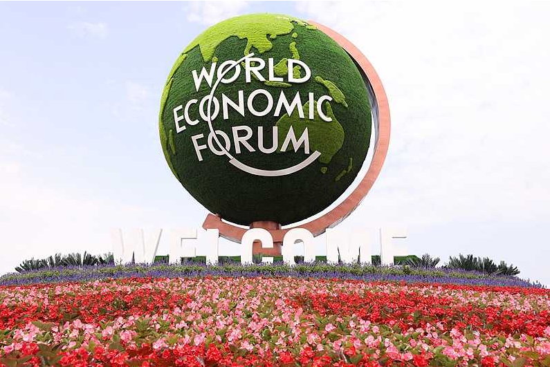Forum d'été de Davos 2026 : injecter le potentiel de l'innovation dans l'économie