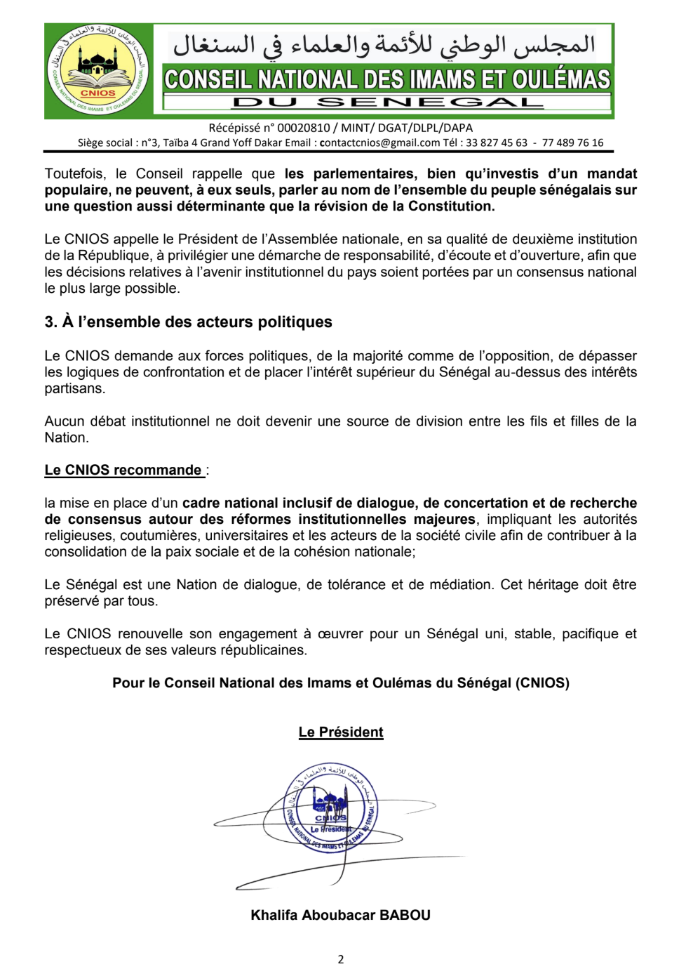 ALERTE NATIONALE DU CONSEIL NATIONAL DES IMAMS ET OULÉMAS DU SÉNÉGAL (CNIOS) : Préservation de la paix, de la stabilité et de l’unité nationale face aux tensions institutionnelles