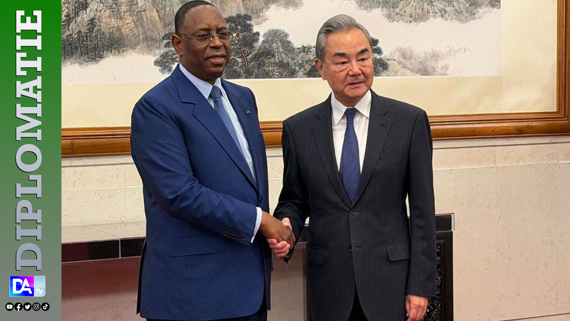 Wang Yi reçoit Macky Sall dans le cadre de sa candidature au poste de SG de l’ONU