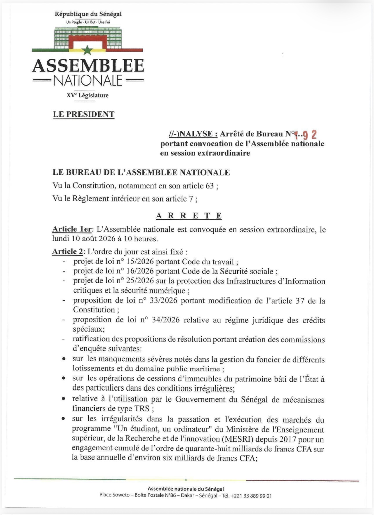 Assemblée nationale / Session extraordinaire: Six commissions d’enquête à l’ordre du jour ce lundi 