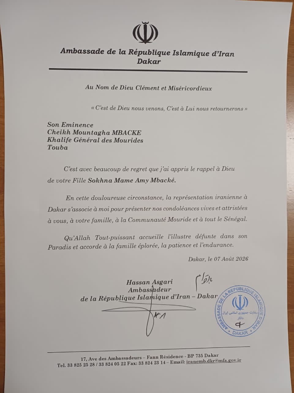 Rappel à Dieu de Sokhna Mame Amy Mbacké: L'ambassadeur de la République Islamique d'Iran à Dakar présente ses condoléances au khalife général des mourides