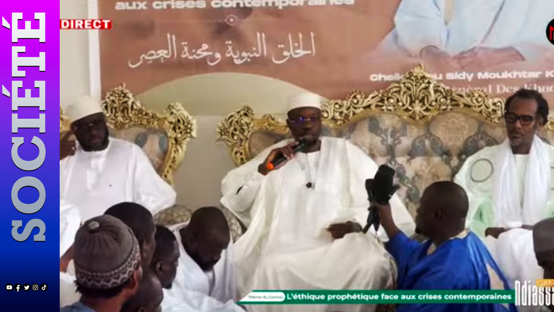 Gamou 2026 / Keur Mame El Hadj, Ndiassane, Tivaouane : Le président de l'Assemblée nationale Ousmane Sonko prêche la paix et la prospérité