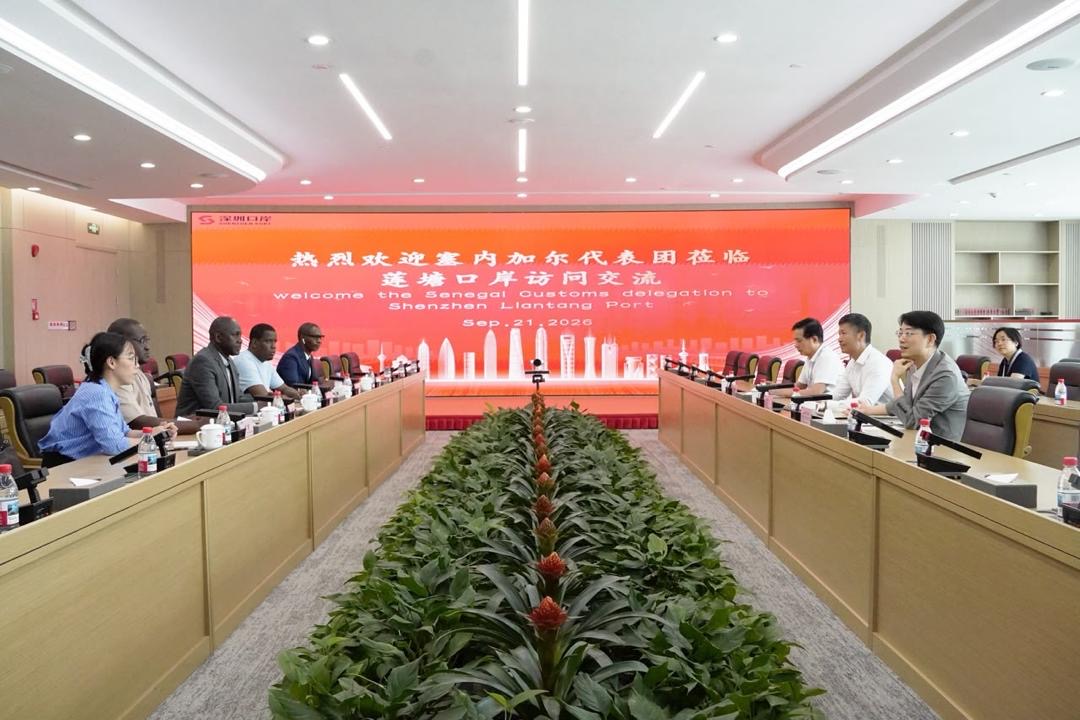 « L'IA, un allié de taille » : Les Douanes sénégalaises en immersion à Shanghai et Shenzhen