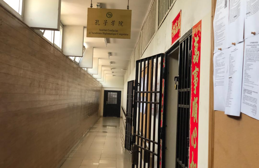 L'institut Conficius en RDC : Une fenêtre de la diplomatie culturelle chinoise