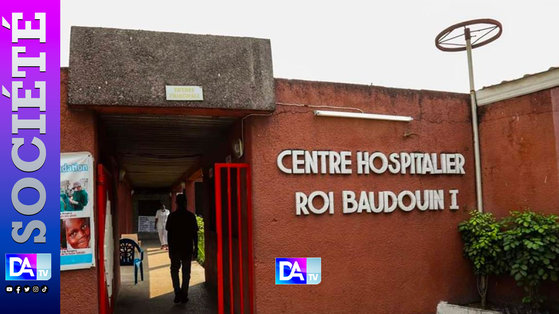 Hôpital Roi-Baudouin : une altercation entre une sage-femme et une agente ASP se termine en plaintes croisées