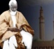DAROU MOUKHTY 2017 - L’apport du mouridisme dans le développement du pays : l’exemple de Mame Thierno Birahim