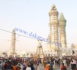  TOUBA GARAGE DAROU - Un jeune de 27 ans garde 6 enfants dans une chambre sans l'autorisation de leurs parents