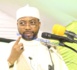 Candidat à la présidentielle de 2019 : Sheikh Alassane Sène crée le mouvement citoyen "DAJ DËPP"