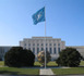 Genève : Journée internationale contre la candidature illégale de Wade, au Palais des Nations