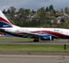Un avion d'Air Arik à l'origine d'une brouille entre Dakar et Lagos.