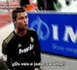 Cristiano Ronaldo: "Allez vous faire foutre, p*****" (vidéo)