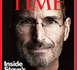 Steve Jobs personnalité de l'année?