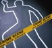 Cadavre découvert coincé dans des toilettes: le défunt était garde du corps de Wade.