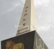 De quoi la Place de l'Obélisque est-elle le nom?