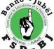 Le Conseil National  des Jeunes du FSD/BJ dénonce l'arrestation de Thierno Bocoum et de trois de ses camarades
