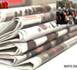 La revue de presse de l'APS: les journaux reviennent sur la déclaration d'hier de Wade