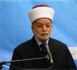 Kaolack : Le grand Mufti de Jérusalem et de la Palestine attendu ce samedi à Médina Baye